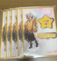 Item thumbnail for item 645a7bcf-6214-4734-a714-aaacec6f62b9