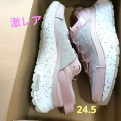 【エコ×可愛い】NIKE クレーター リモデル　大人ピンクのスニーカー