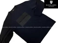 BLACK LABEL ブラックレーベル・クレストブリッジ 　ロングTシャツ
