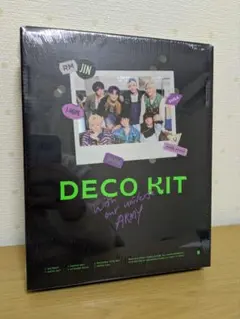 BTS デコキット　未使用　抜けなし　J-HOPE ホソク