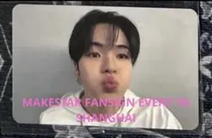 ぴの☺︎(プロフ必読)様 リクエスト 2点 まとめ商品