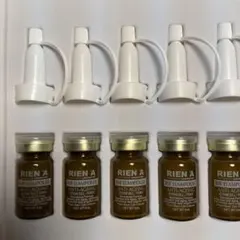 2026年最新】リエナ アンプルの人気アイテム - メルカリ