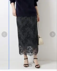 Spick & Span ラッセルレーススカート　ブラック