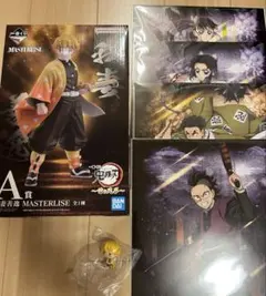 鬼滅の刃　一番くじ　6点セット