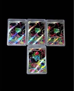 【美品】フシギダネAR3枚/フシギソウ AR 連番セット売り