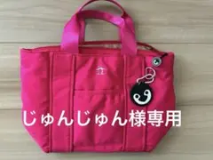 Munsingwear トートバッグ ピンク ミニバッグのサムネイル