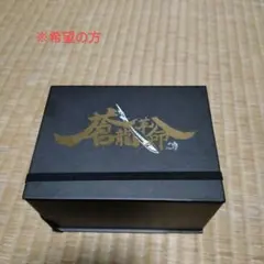 デュエルマスターズ カードまとめ売り