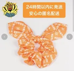 リアルピース シュシュ かずぅ 新品未使用 【おまとめ割引あり】