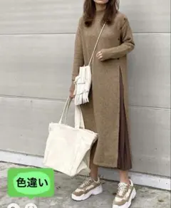 ケセモイ　モックネックニットロングワンピース　プリーツドッキング　楽ちん