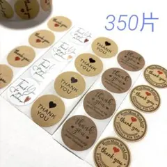 Item thumbnail for item 782c5373-fcae-4660-92b0-9b2200be88ef