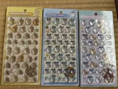 ちいかわ　第一弾　３枚セット