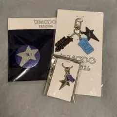 BMSG FES'26 STARGLOW RUI キーホルダー