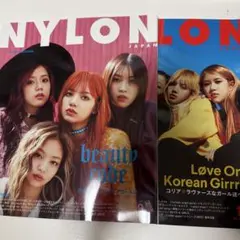 NYLON JAPAN BLACKPINK 2017年1月号9月号