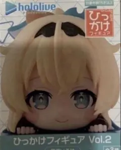 ホロライブ ひっかけフィギュア Vol.2 風真いろは