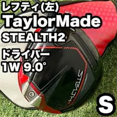 Item thumbnail for item 562579dc-302b-4a46-9ba4-433899819f8e