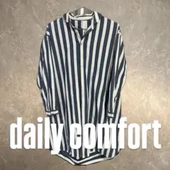 ✨美品✨DAIRY COMFORT ストライプ コットン100%日本製のサムネイル
