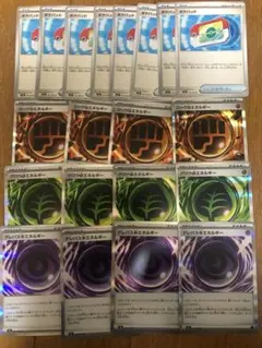 ポケモンカードムニキスゼロ　テレパス超エネルギー　ロック闘　グロウ草　ポケパッド