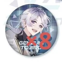 にじさんじ VΔLZ ヴァルツ 2周年 缶バッチ