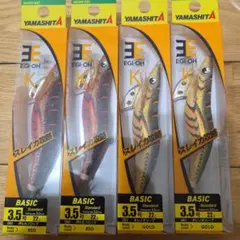 2026年最新】餌木 セットの人気アイテム - メルカリ