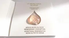 Dior プレステージ マイクロ ユイル ド ローズ セラム〈美容液〉