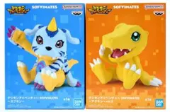 【まとめ割】デジモンアドベンチャー ガブモン アグモン フィギュア ２体セット