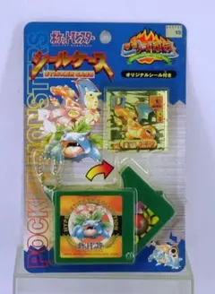 あ*@様 ポケットモンスター 最強シール烈伝 シールケース（緑） ポケットモンスター 最強シール烈伝 シールケース（緑） - メルカリ
