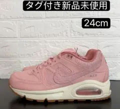 Item thumbnail for item 99f1eeb0-6eea-4c42-8d95-e16aaddaf60e