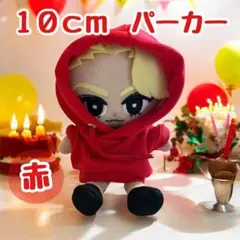 2025年最新】snowman グッズ パーカーの人気アイテム - メルカリ