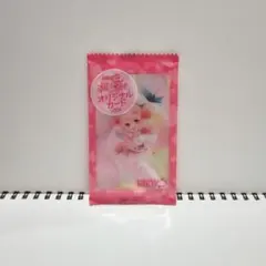 麻衣様 リクエスト 2点 まとめ商品