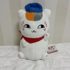 夏目友人帳　でっかいぬいぐるみ～ニャンコ先生クレープ～