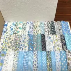 ①はぎれ 青系 10×10 50枚まとめ売り