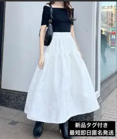 エムズグレイシー お花柄モチーフプリント 裾ライン フレアスカート 38