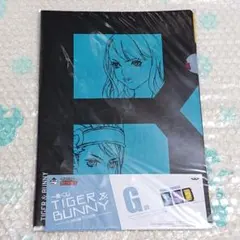 タイガー&バニー(21)