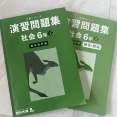 Item thumbnail for item 45af2bb8-3e7e-492f-8109-a3fcbe7cb1d7