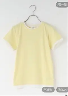 ⭐︎ローリーズファーム⭐︎レイヤードハイショクTのサムネイル
