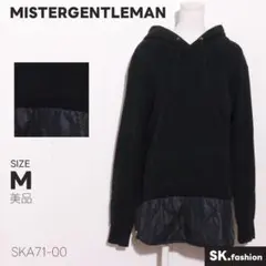 Item thumbnail for item 70ed07d4-33e3-4e21-9a70-868468aaa678