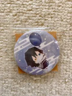 鬼滅の刃   ゆるふわランダム缶バッジ   バルーンver.   伊黒小芭内