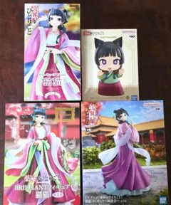 2026年最新】薬屋のひとりごとプライズ品の人気アイテム - メルカリ