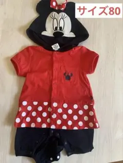 ミニーマウス フード付きロンパース 80
