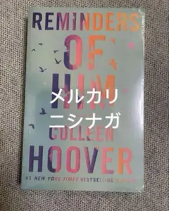Reminders of Him Colleen Hoover