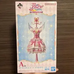 アイカツ 一番くじ A賞 星宮いちご - メルカリ