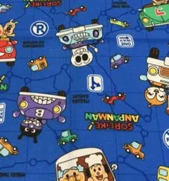 Item thumbnail for item fe3ef529-4757-44aa-bc22-0b35435bcad7