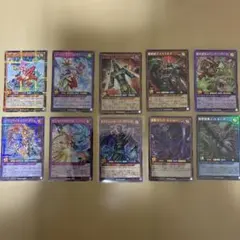 【早いもの勝ち】遊戯王カード　まとめ売り 早いもの勝ち】遊戯王カード まとめ売り - メルカリ