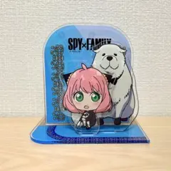 SPY×FAMILY アーニャ ボンド アクリルスタンド 両面タイプ スパファ