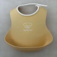 BABYBJÖRN イエロー　食事エプロン