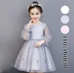 子供用　ドレス　120cm