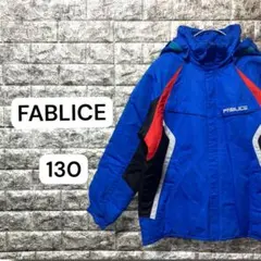 FABLICE キッズスノージャケット　スキー　スノボ　雪遊び　130 ブルーのサムネイル