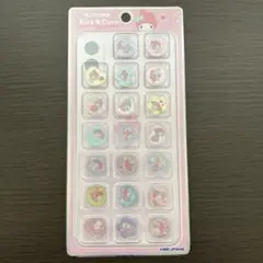 おはじきシール　マイメロディ　サンリオ　キラコロ