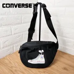 CONVERSE スヌーピー ボディバッグ ウエストポーチ SNOOPYブラックのサムネイル