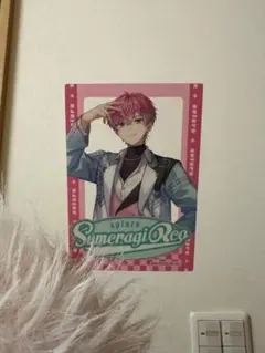 にじさんじスナック 皇れお にじさんじ